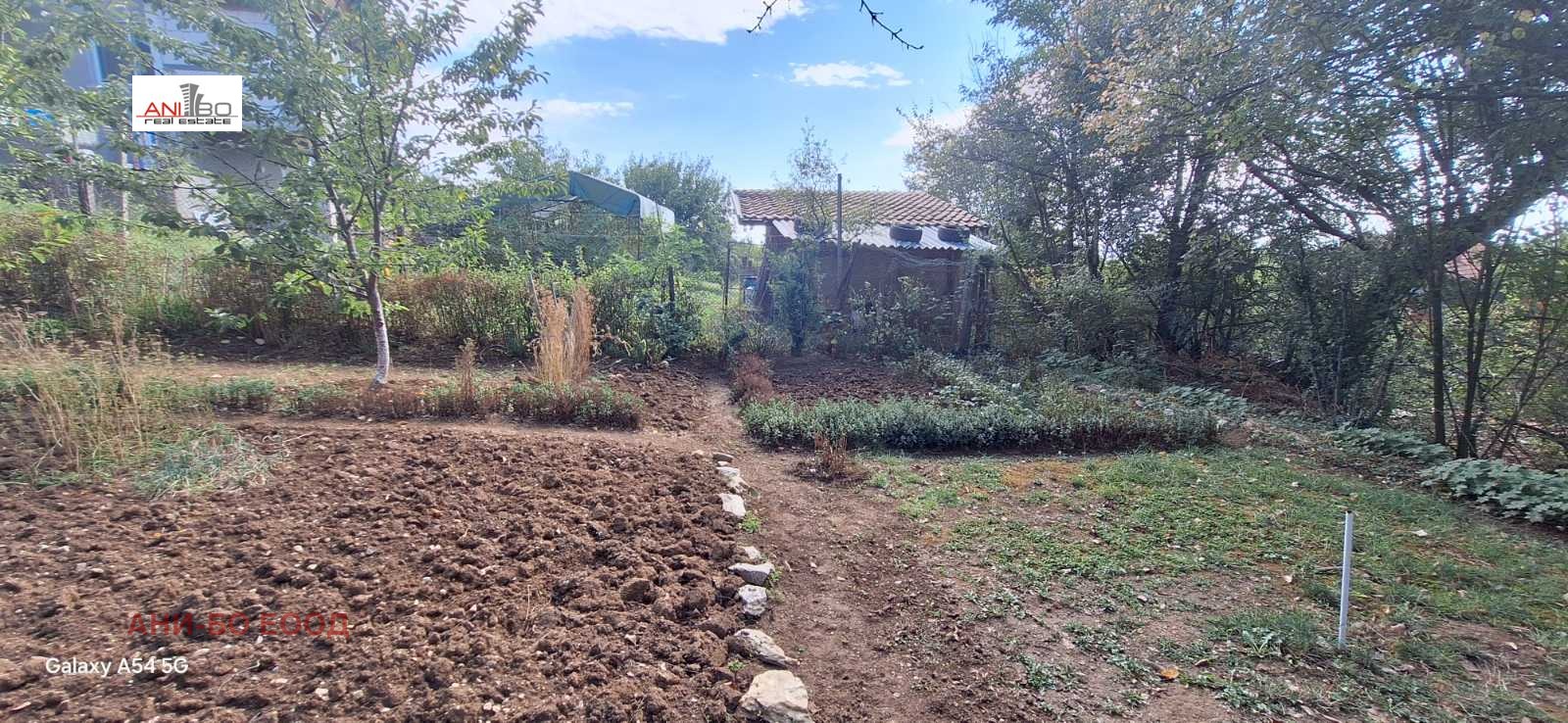 Продава КЪЩА | Imot.bg — изображение 15