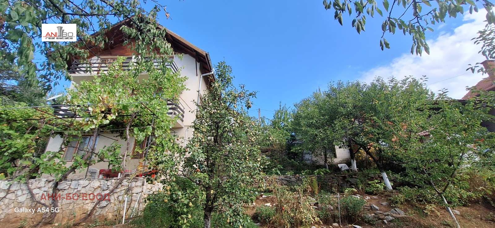 Продава КЪЩА | Imot.bg — изображение 4