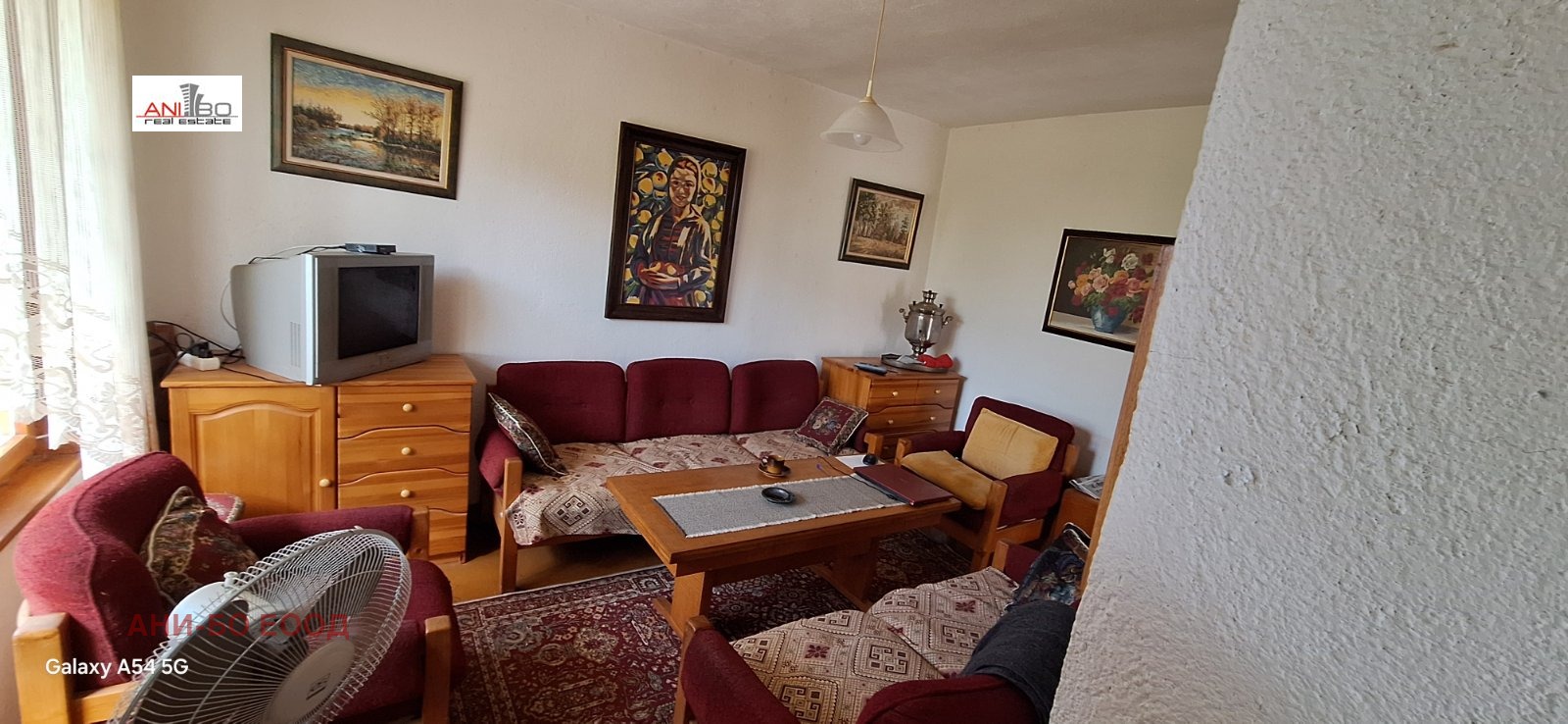 Продава КЪЩА | Imot.bg — изображение 7