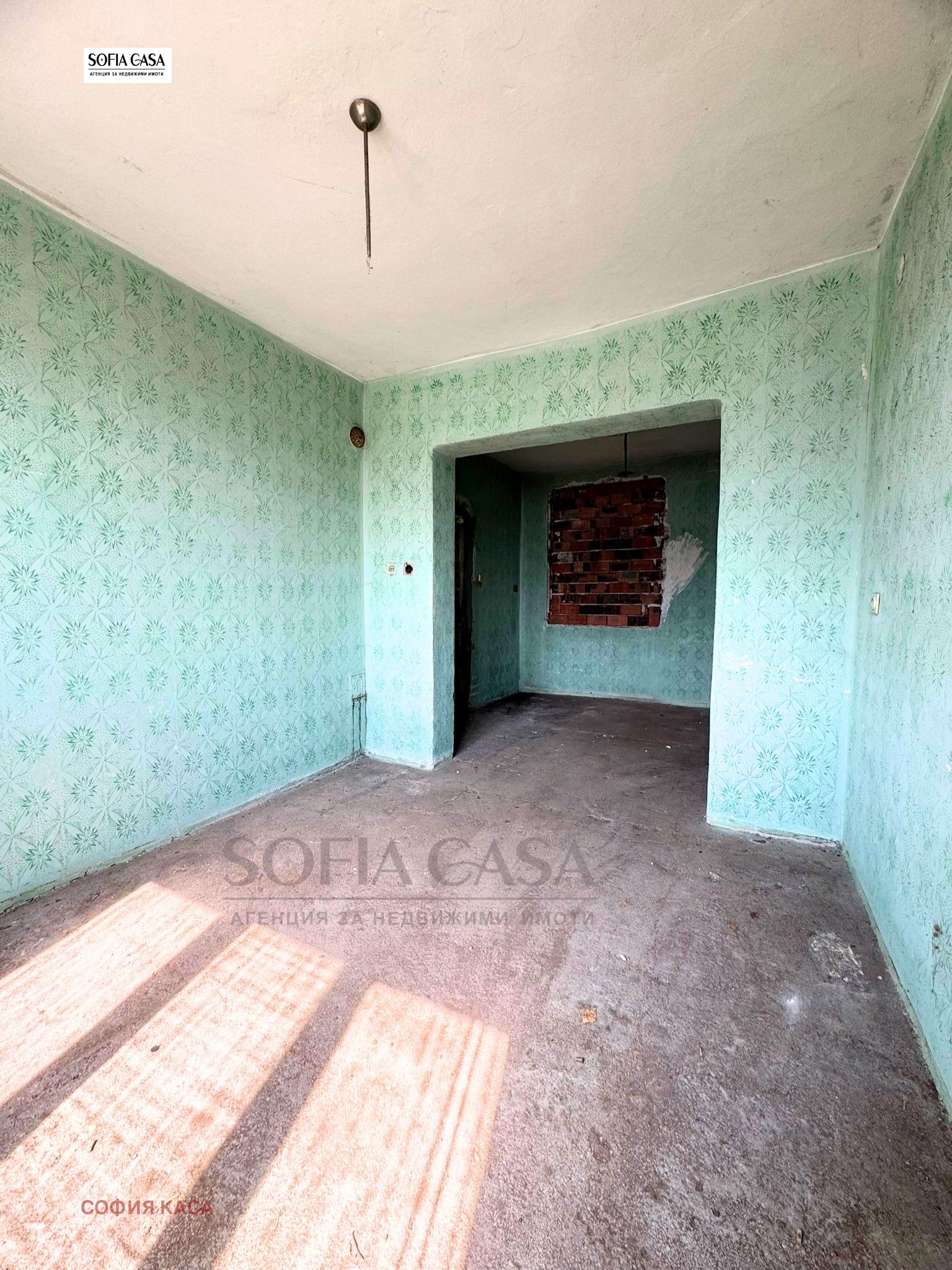 ������� ���� | Imot.bg � ����������� 10