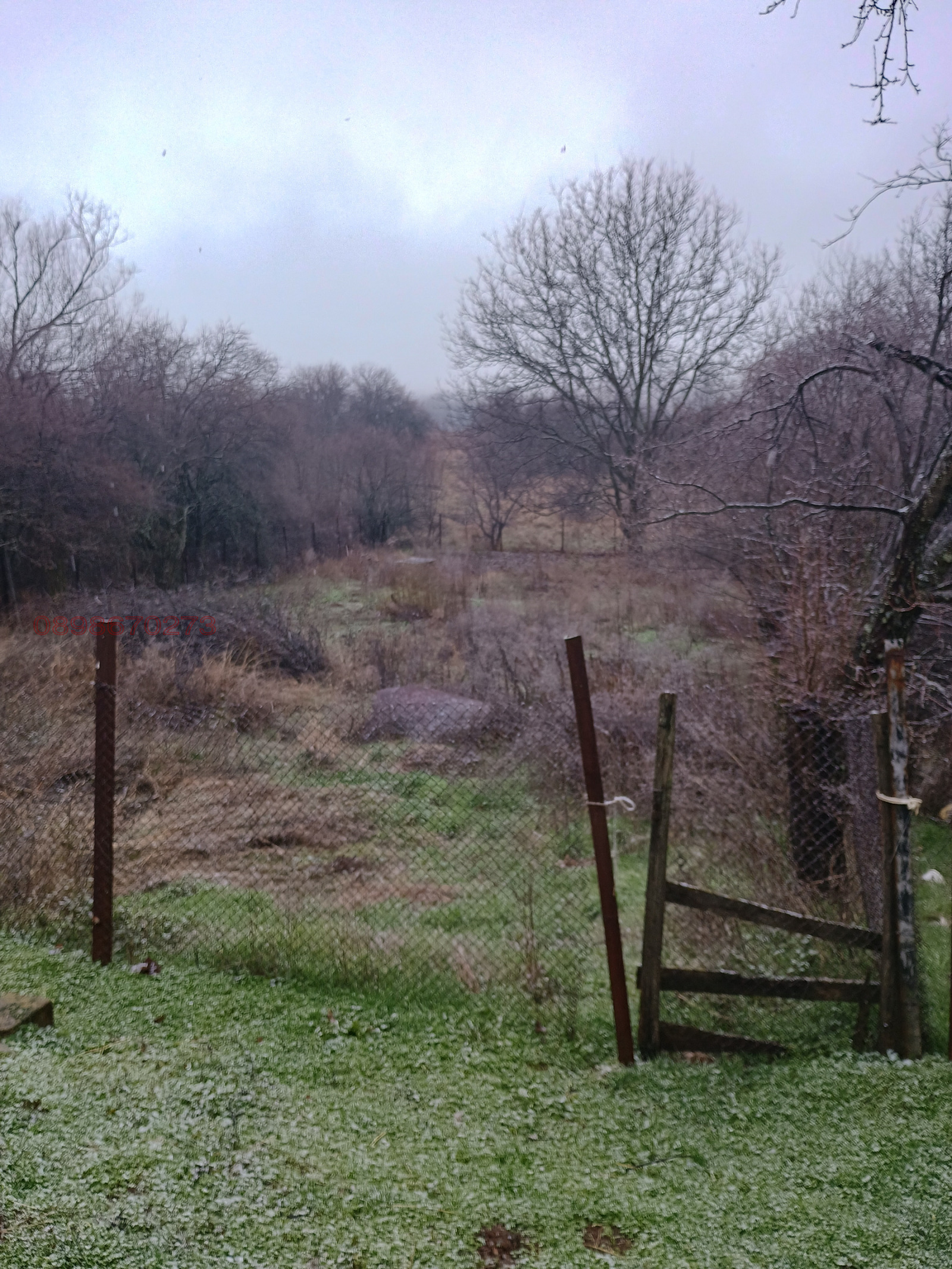 ������� ������ | Imot.bg � ����������� 6