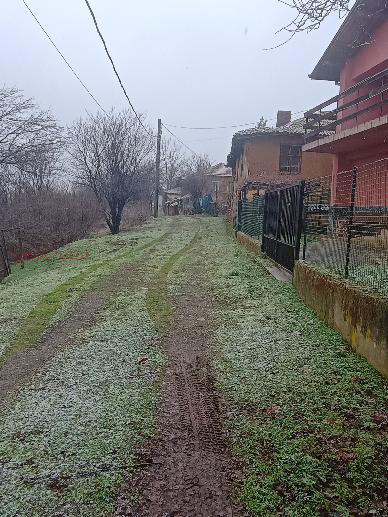 ������� ������ | Imot.bg � ����������� 4