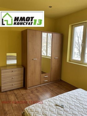 ������� 3-����� | Imot.bg � ����� ������ 9