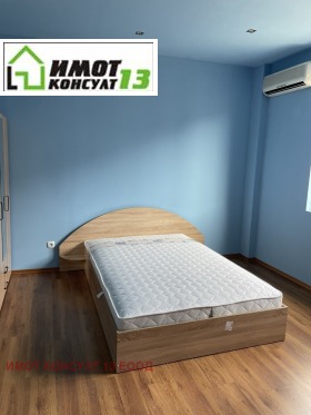 ������� 3-����� | Imot.bg � ����� ������ 7