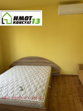 ������� 3-����� | Imot.bg � ����� ������ 8