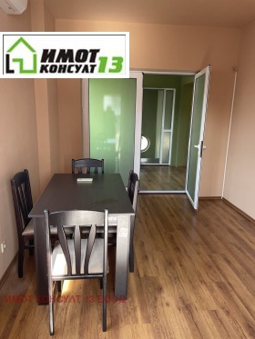 ������� 3-����� | Imot.bg � ����� ������ 4