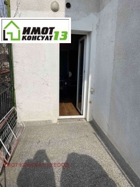 ������� 3-����� | Imot.bg � ����� ������ 10