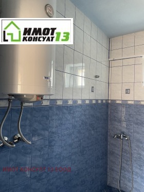 ������� 3-����� | Imot.bg � ����� ������ 12