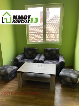 ������� 3-����� | Imot.bg � ����� ������ 5