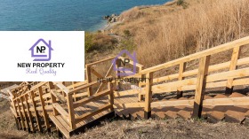 ������� ���� | Imot.bg � ����� ������ 11