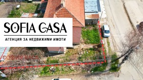 ������� ���� | Imot.bg � ����� ������ 6