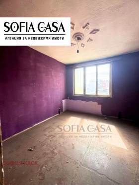 ������� ���� | Imot.bg � ����� ������ 9