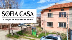 ������� ���� | Imot.bg � ����� ������ 5