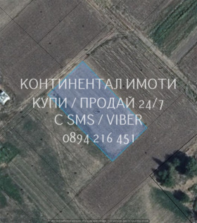 Продава парцел област Пловдив гр. Съединение - [1] 