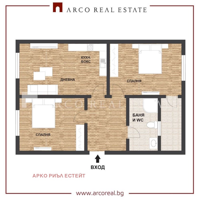 De vânzare  2 dormitoare Sofia , Slaviia , 58 mp | 79176871 - imagine [2]