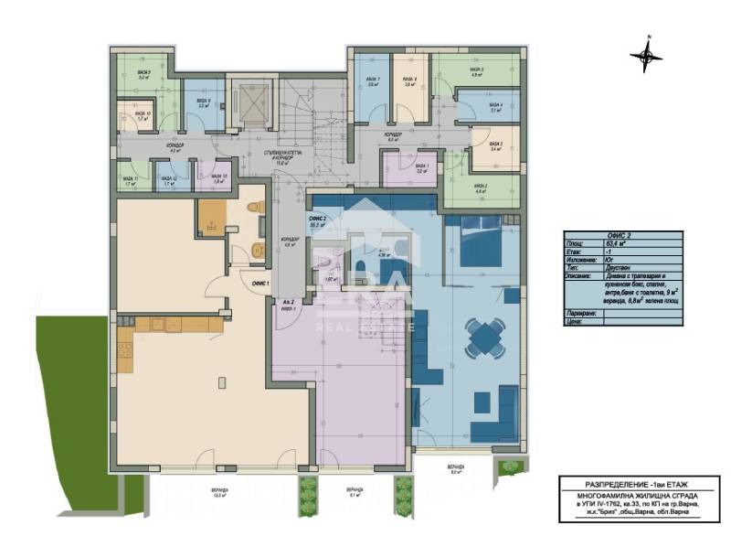 Продава  2-стаен град Варна , Бриз , 104 кв.м | 16085682 - изображение [10]