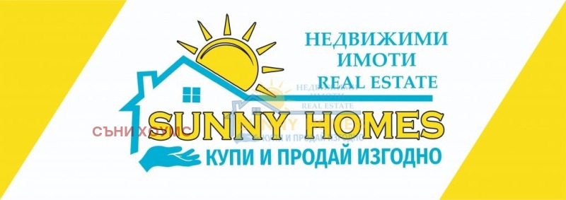 Продава  Офис град Велико Търново , Център , 177 кв.м | 62858496 - изображение [7]
