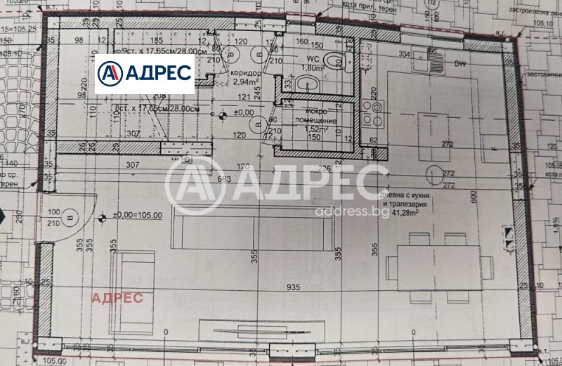Продава КЪЩА, гр. Варна, м-т Манастирски рид, снимка 3 - Къщи - 52286740