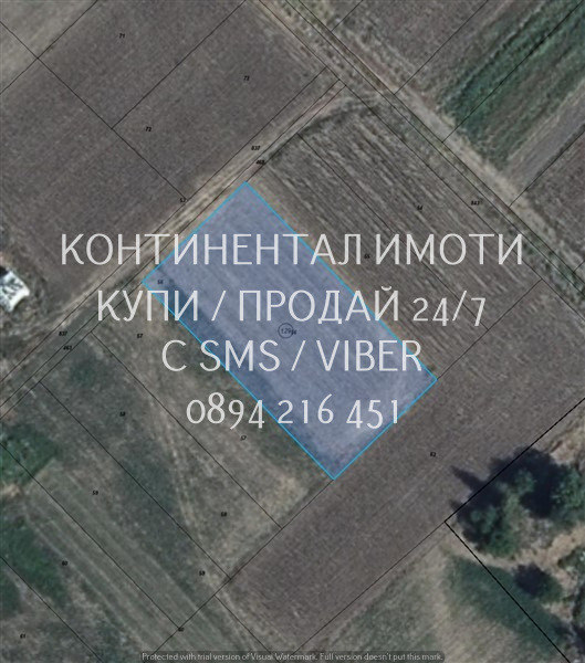 Продава  Парцел, област Пловдив, гр. Съединение • 21 500 лв. • ID 60993746 — holmes.bg - [1] 