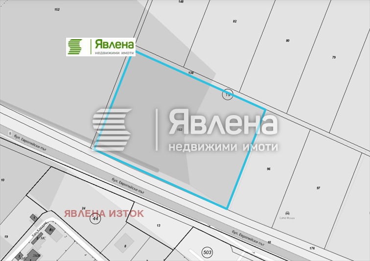 Προς πώληση  Οικόπεδο περιοχή Σόφια , Βοζυρητστε , 9000 τ.μ | 97641098