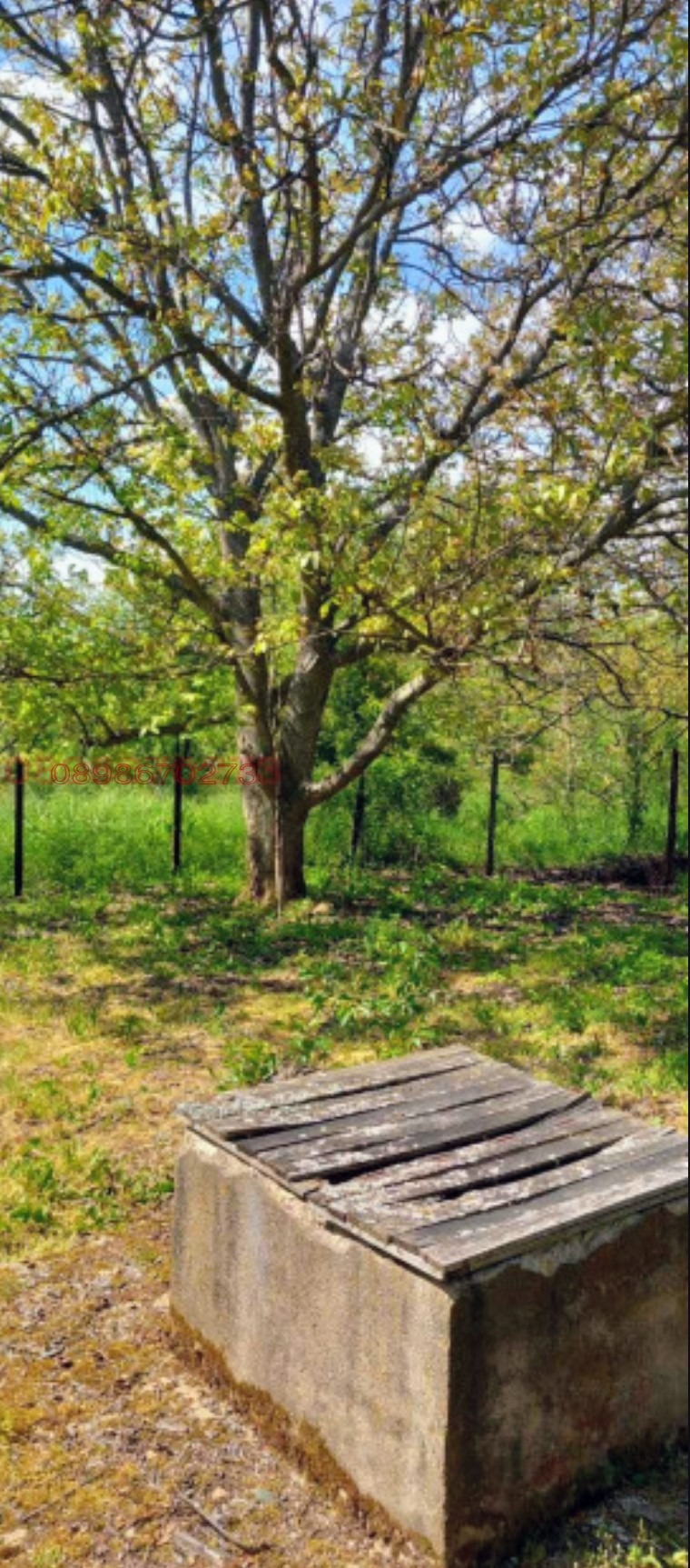 Продава ПАРЦЕЛ, с. Горна Диканя, област Перник