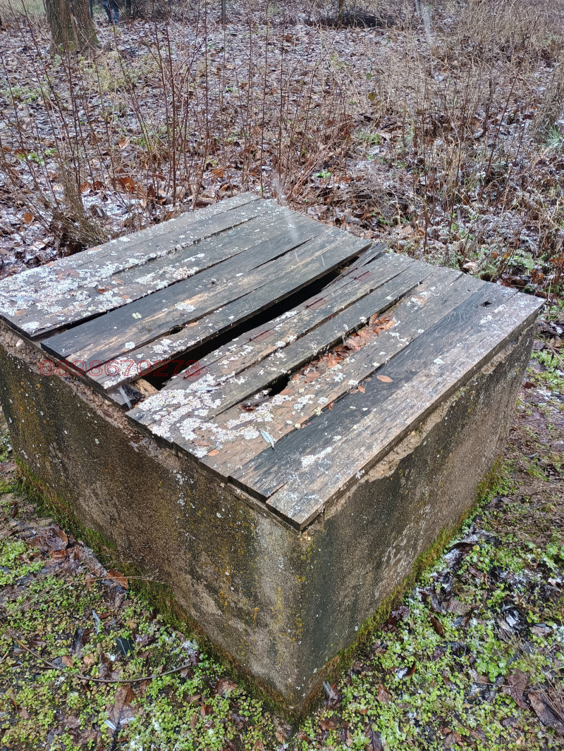 Продава ПАРЦЕЛ, с. Горна Диканя, област Перник, снимка 2 - Парцели - 53070066