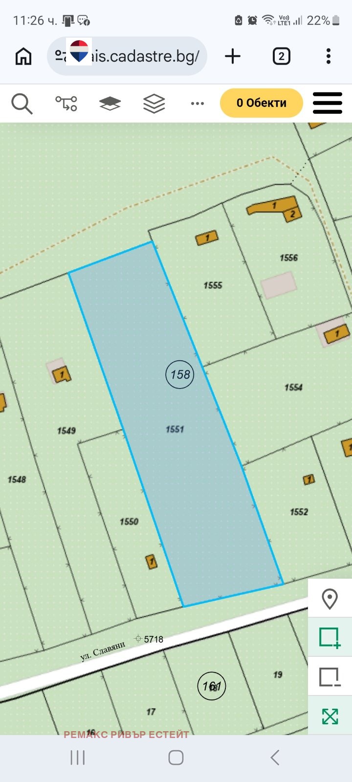 Продава ПАРЦЕЛ, гр. Русе, в.з. Левента, снимка 3 - Парцели - 54630173
