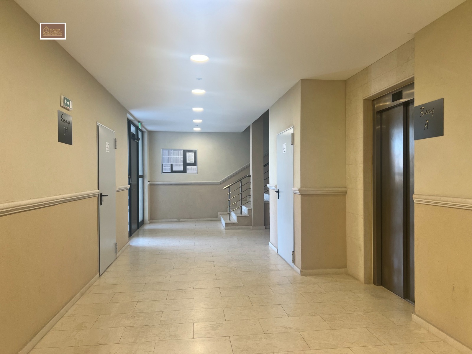 Продава 2-СТАЕН, гр. София, Люлин 2