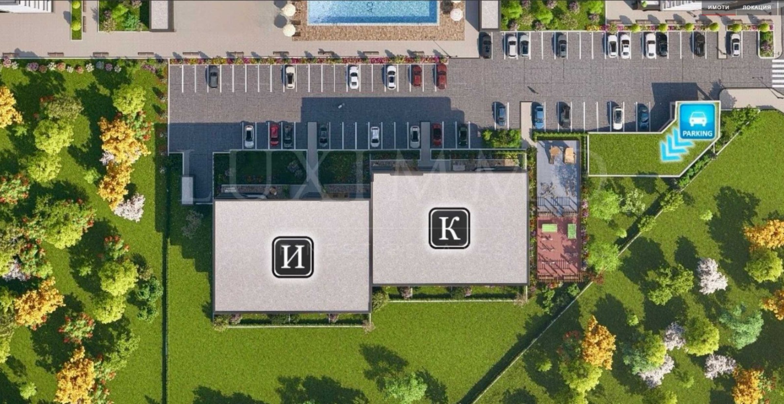 Продава 2-СТАЕН, гр. Пловдив, Тракия, снимка 5 - Апартаменти - 54256355