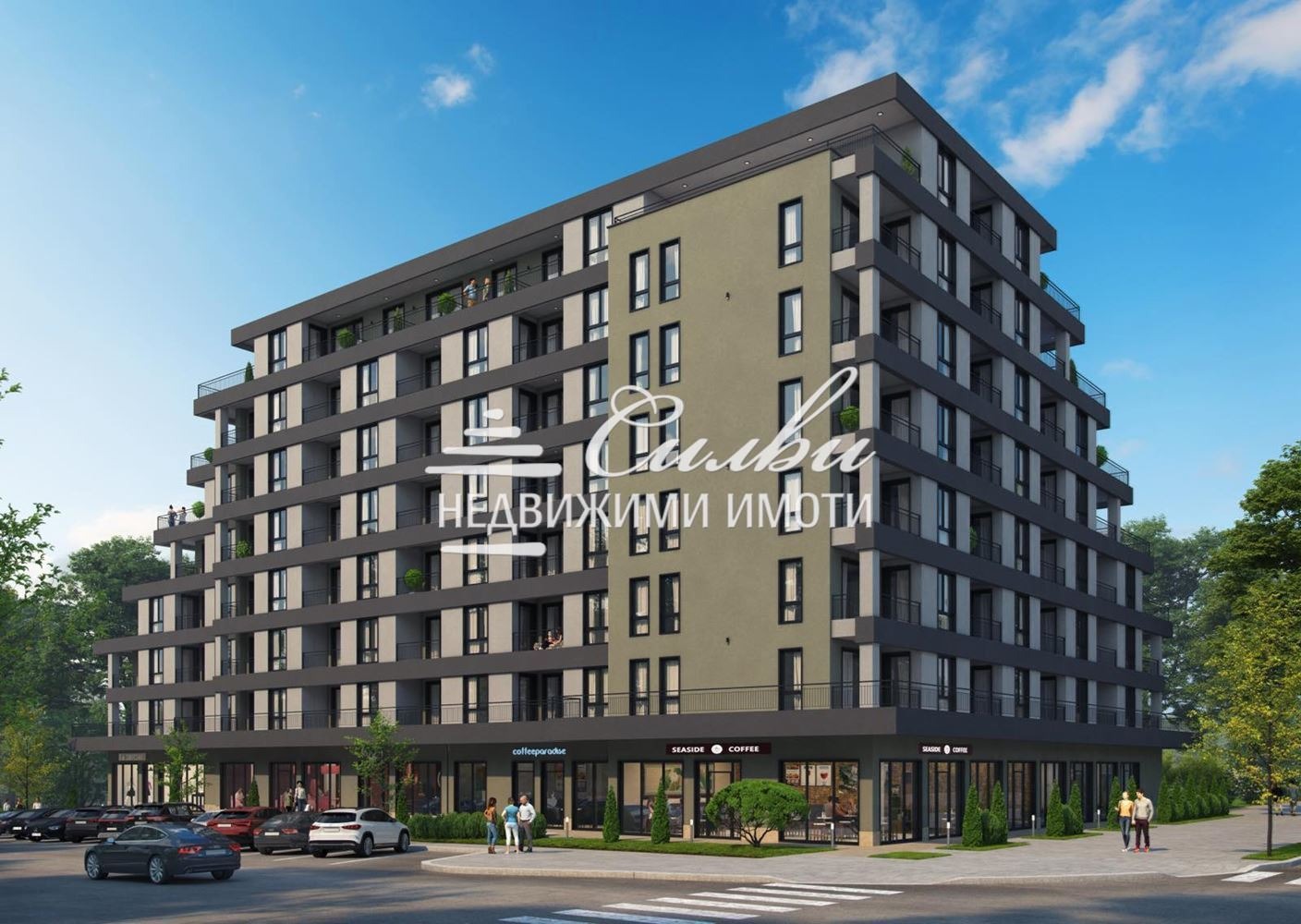 Продава 3-СТАЕН, гр. Шумен, Център, снимка 2 - Апартаменти - 53071057