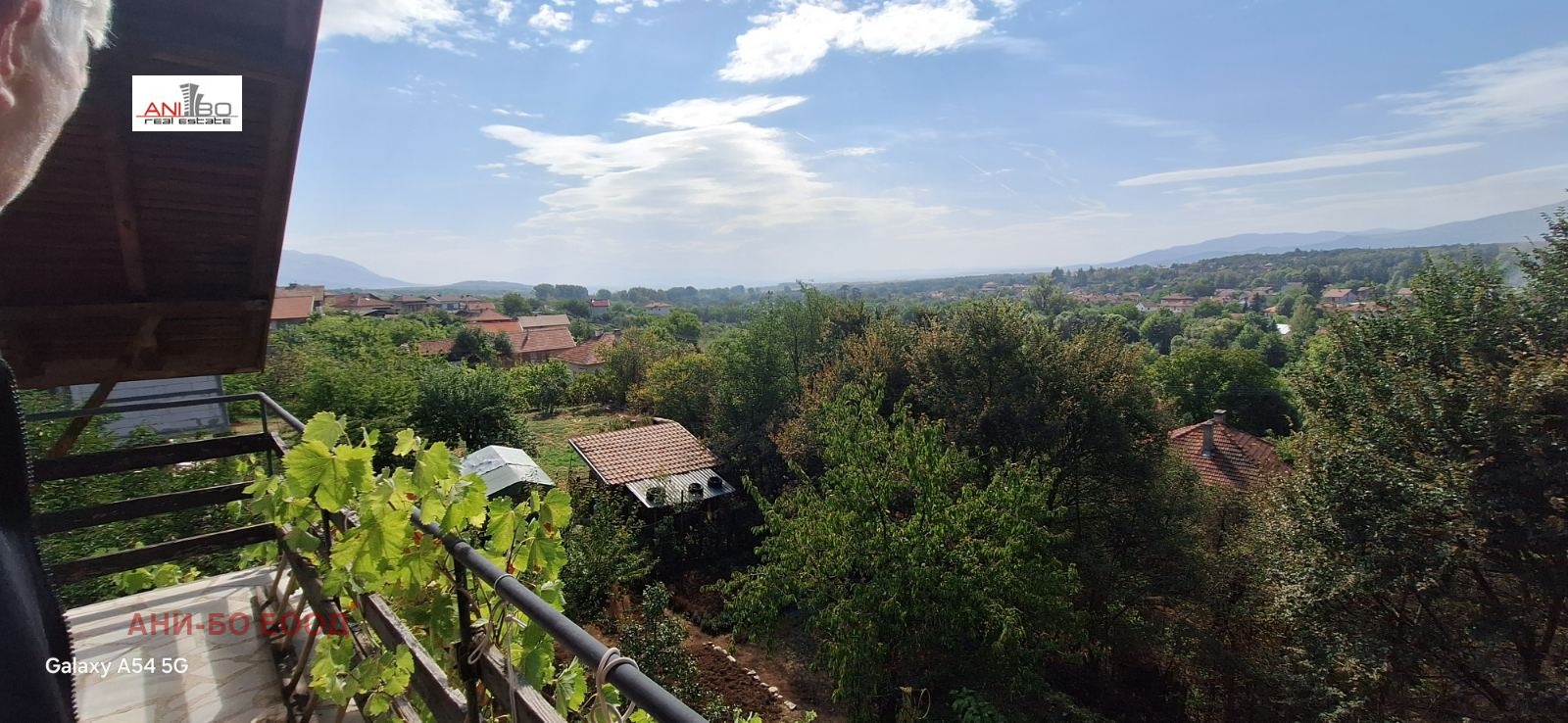 Продава КЪЩА, с. Соволяно, област Кюстендил, снимка 2 - Къщи - 47578621