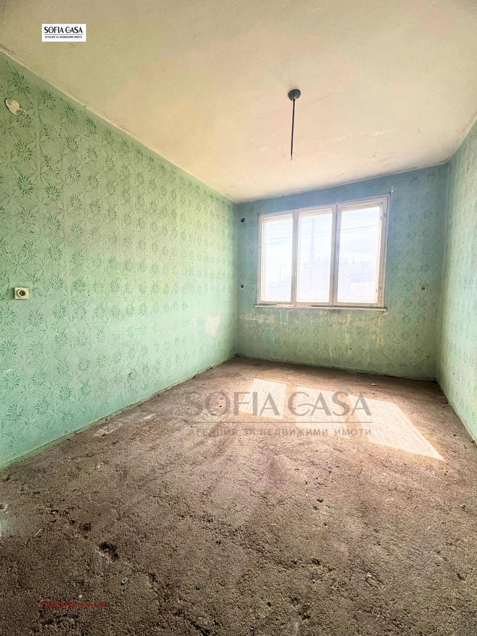 Продава КЪЩА, гр. Елин Пелин, област София област, снимка 7 - Къщи - 54022568