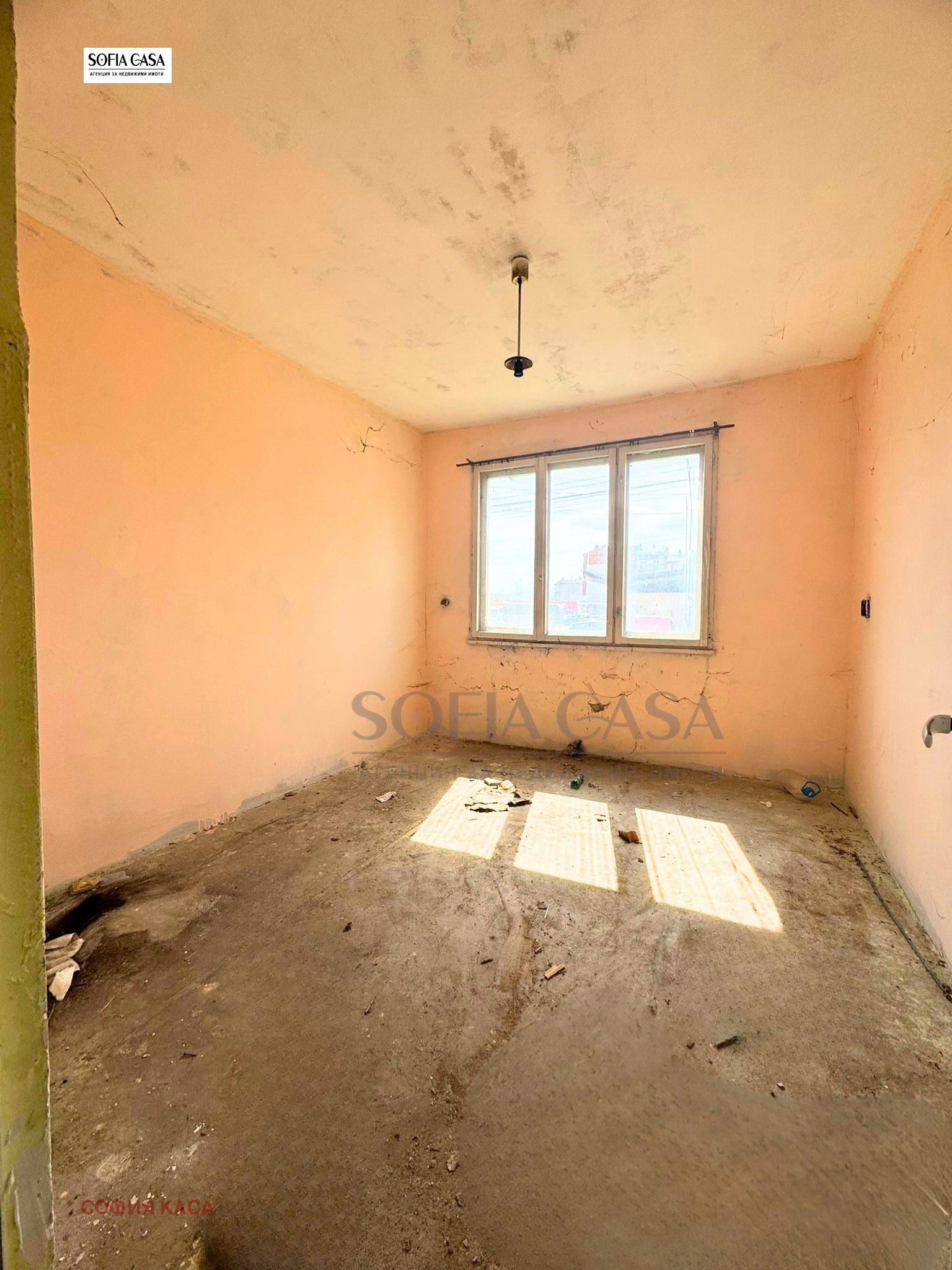 Продава КЪЩА, гр. Елин Пелин, област София област, снимка 6 - Къщи - 54022568