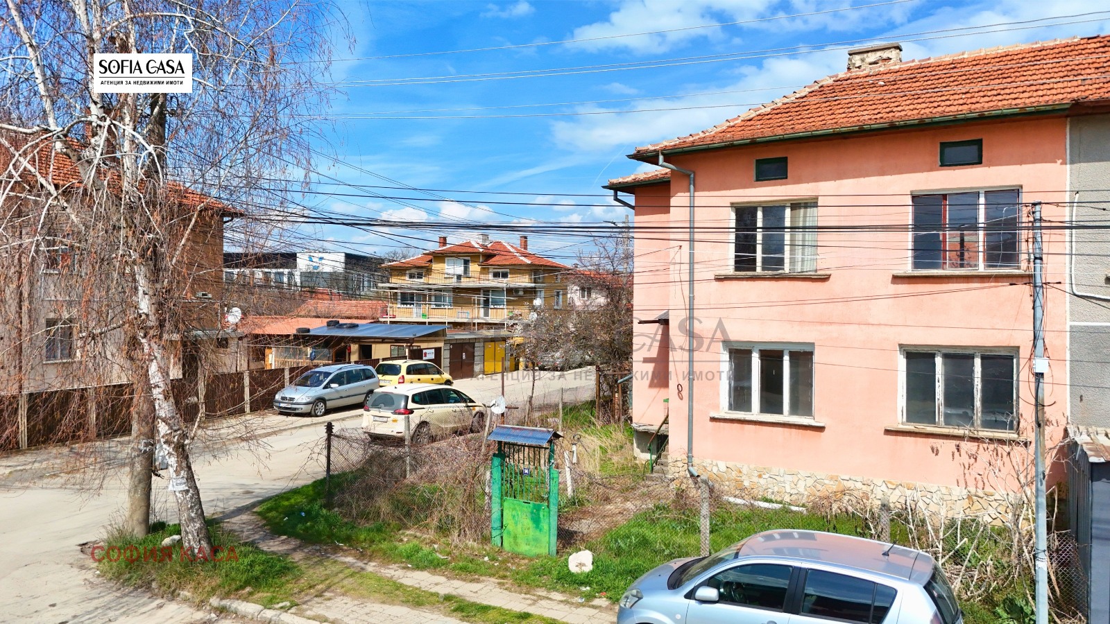 Продава КЪЩА, гр. Елин Пелин, област София област, снимка 4 - Къщи - 54022568