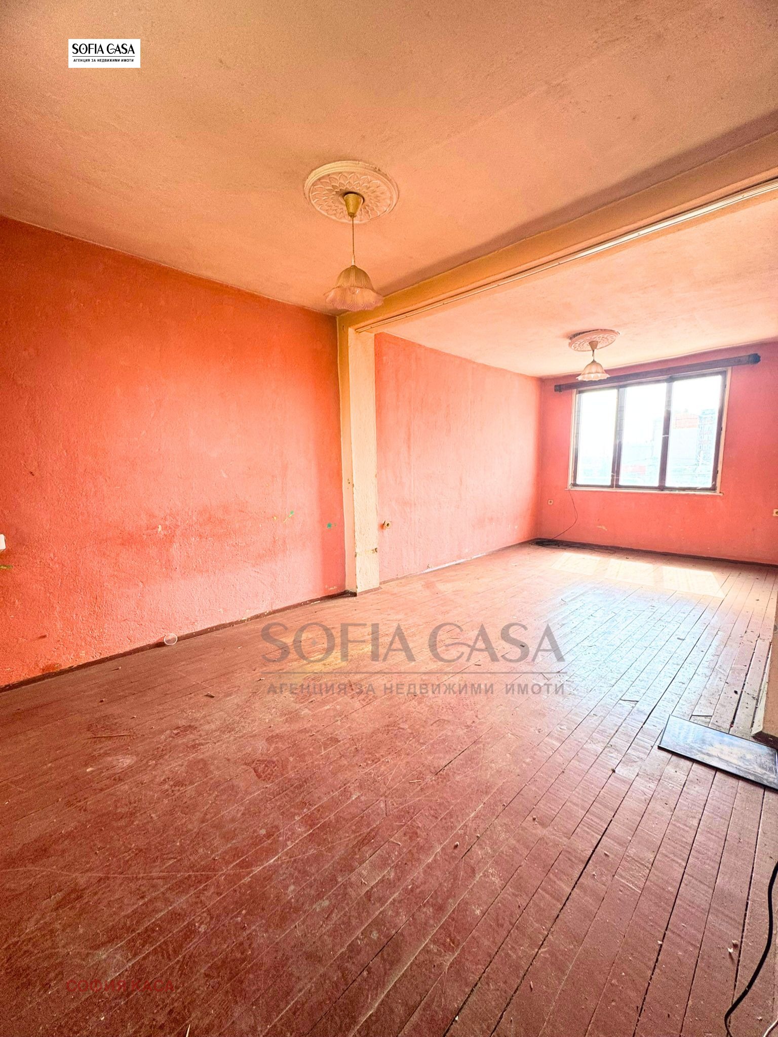 Продава КЪЩА, гр. Елин Пелин, област София област, снимка 11 - Къщи - 54022568