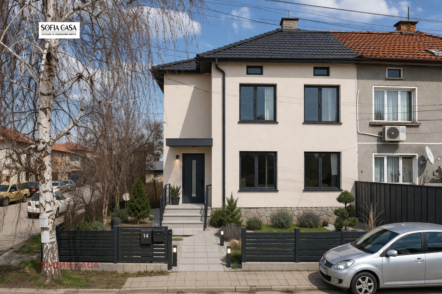 Продава КЪЩА, гр. Елин Пелин, област София област, снимка 2 - Къщи - 54022568