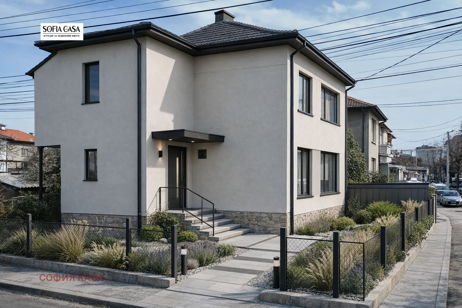 Продава КЪЩА, гр. Елин Пелин, област София област, снимка 3 - Къщи - 54022568