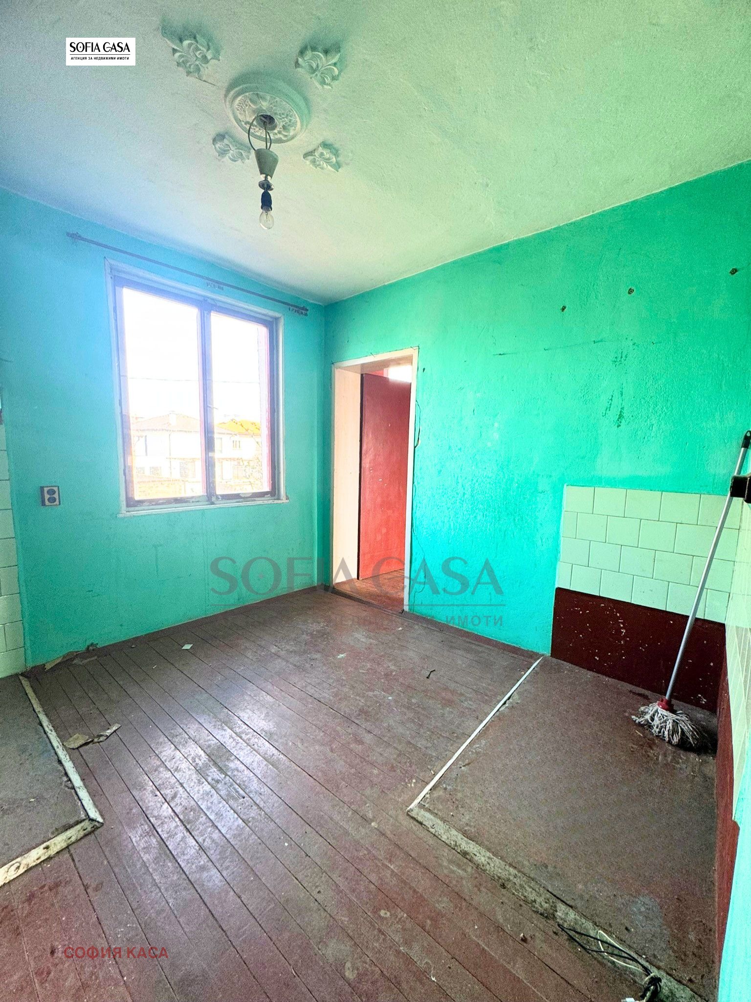 Продава КЪЩА, гр. Елин Пелин, област София област, снимка 10 - Къщи - 54022568