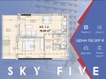 Продава  2-стаен град Бургас , Промишлена зона - Север , 79 кв.м | 67121139 - изображение [2]