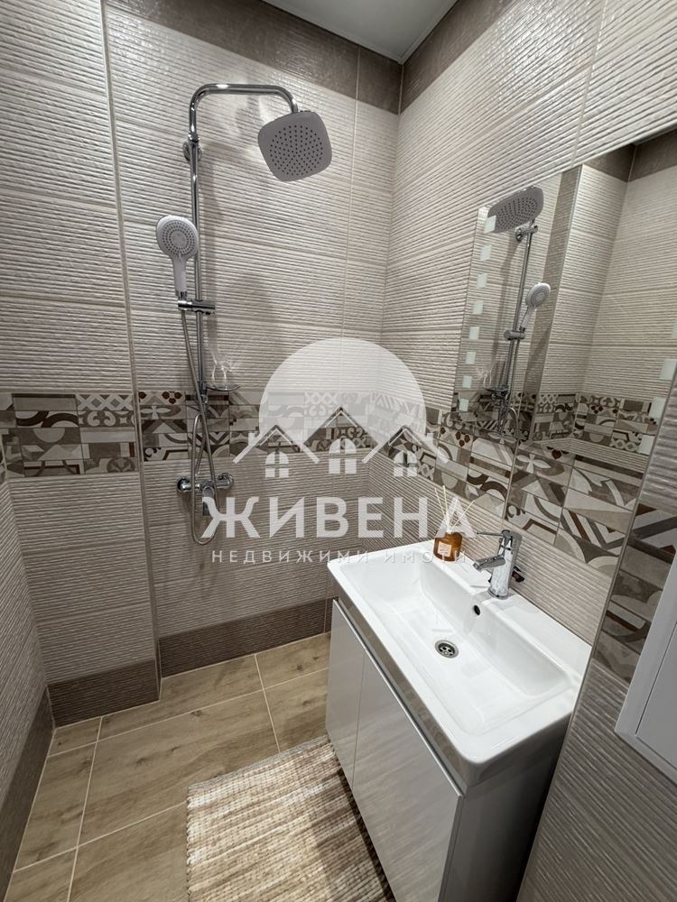 ������� 2-����� | Imot.bg � ����������� 15