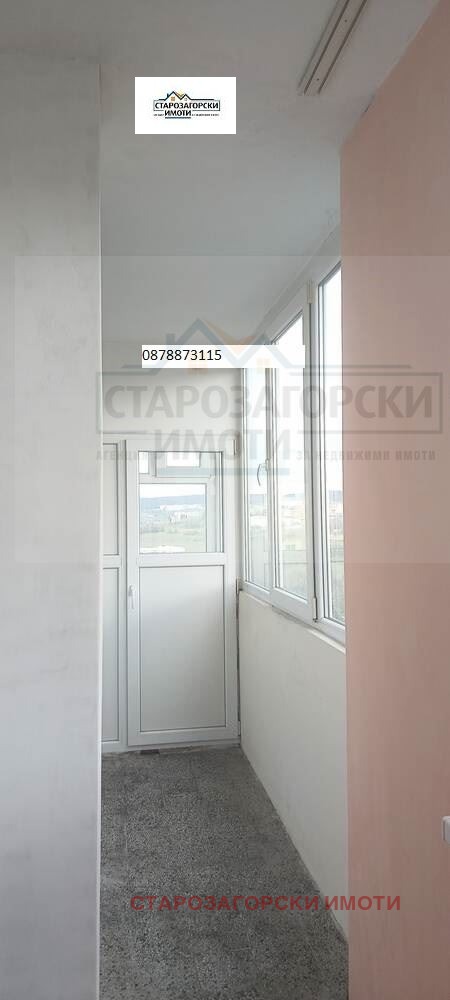 ������� 3-����� | Imot.bg � ����������� 11