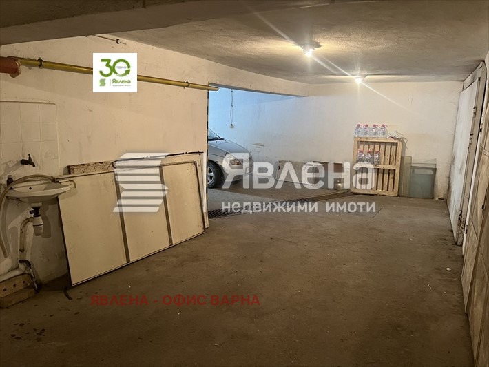 ������� ����� | Imot.bg � ����������� 5