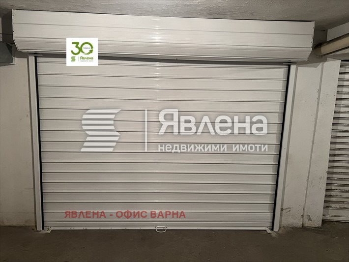 ������� ����� | Imot.bg � ����������� 1