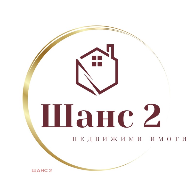 Продава ПАРЦЕЛ в област Добрич, гр. Балчик - 400 кв.м / 120 000 € » 234 699.60 лв., ШАНС 2