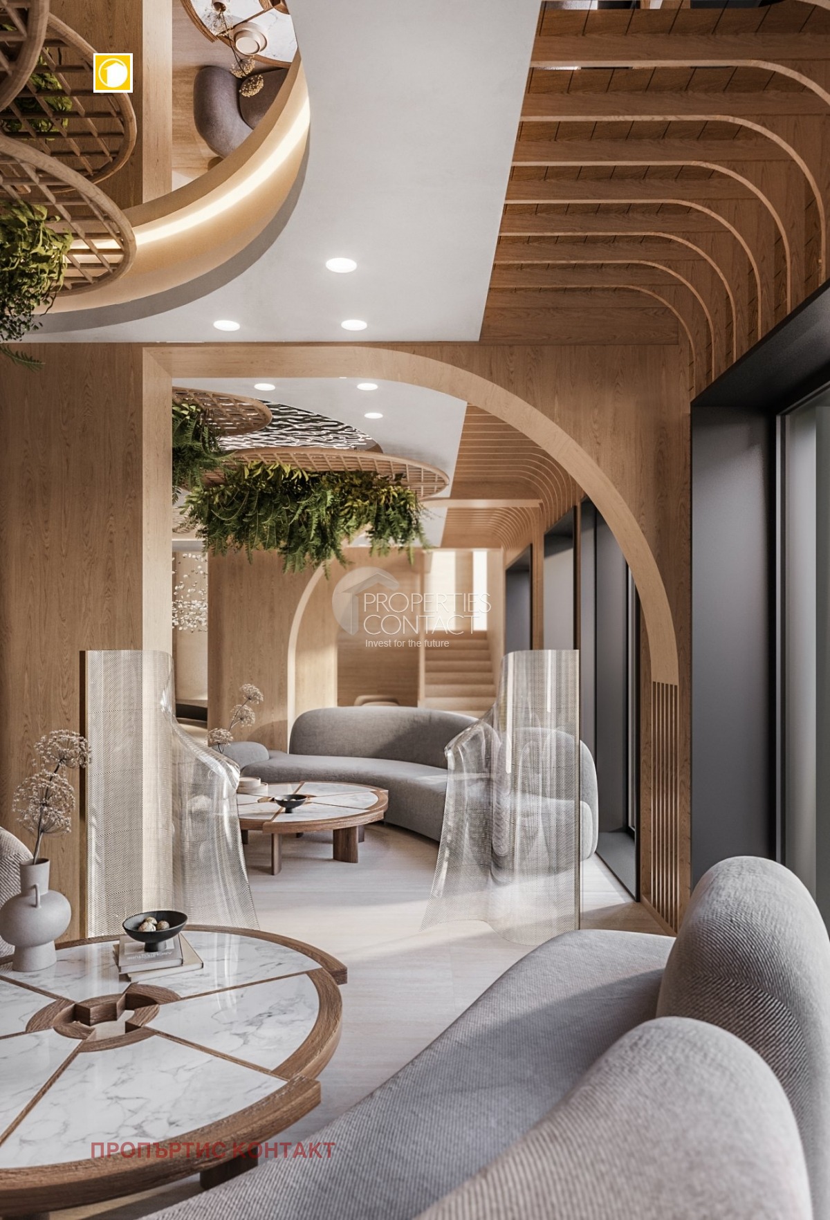 Продава 2-СТАЕН | Imot.bg — изображение 13