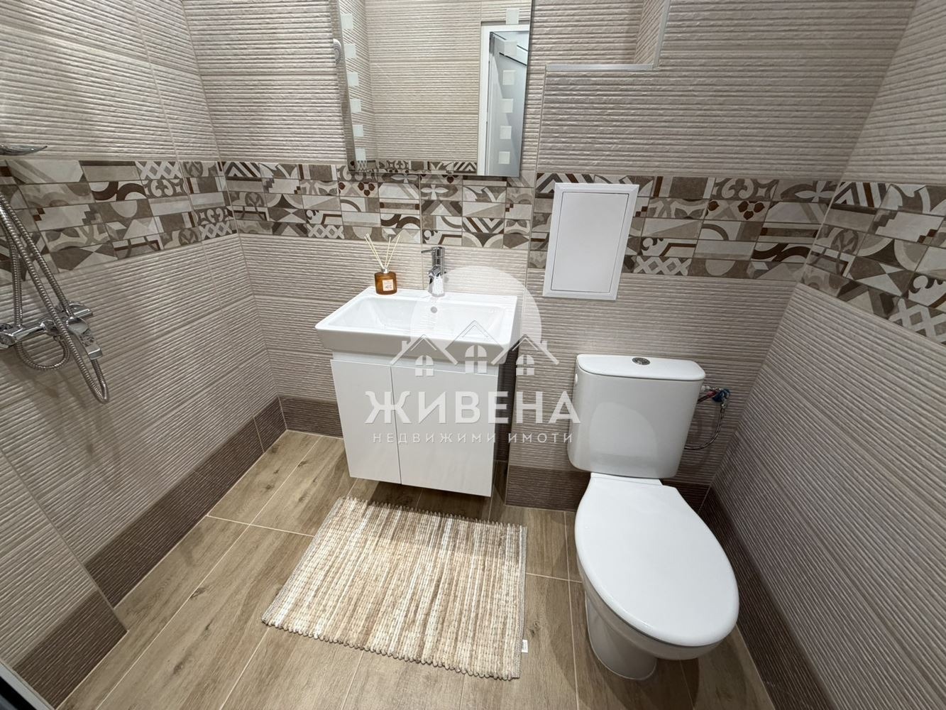 ������� 2-����� | Imot.bg � ����������� 13