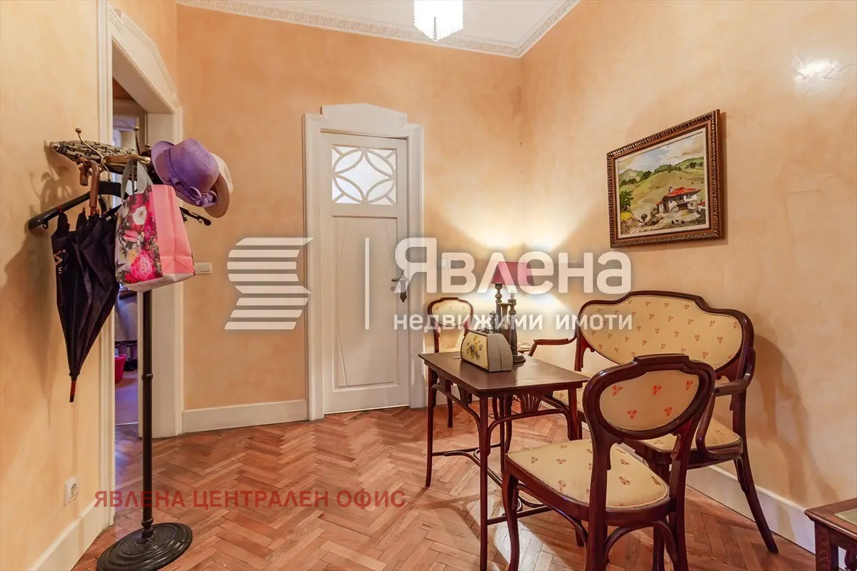 ������� 3-����� | Imot.bg � ����������� 3