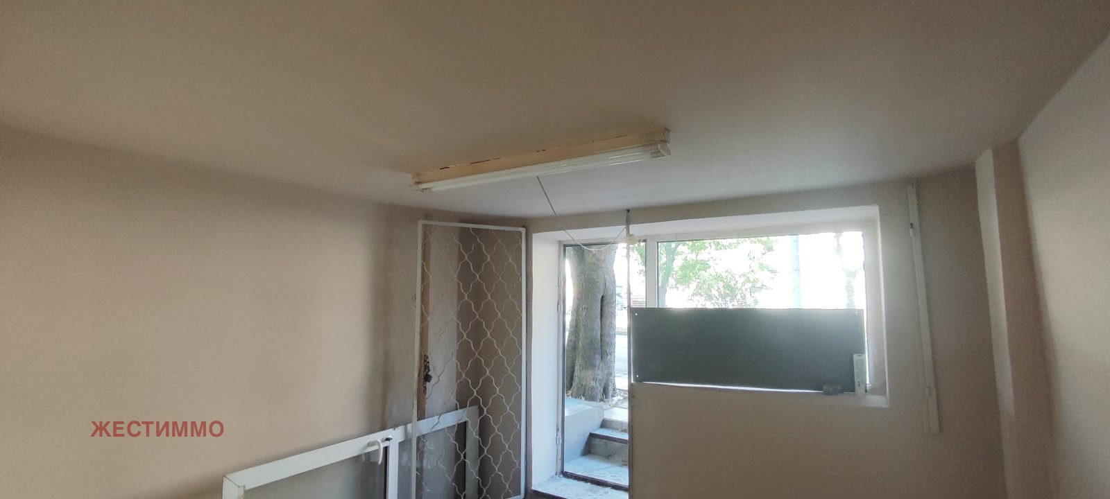 ������� ������� | Imot.bg � ����������� 2