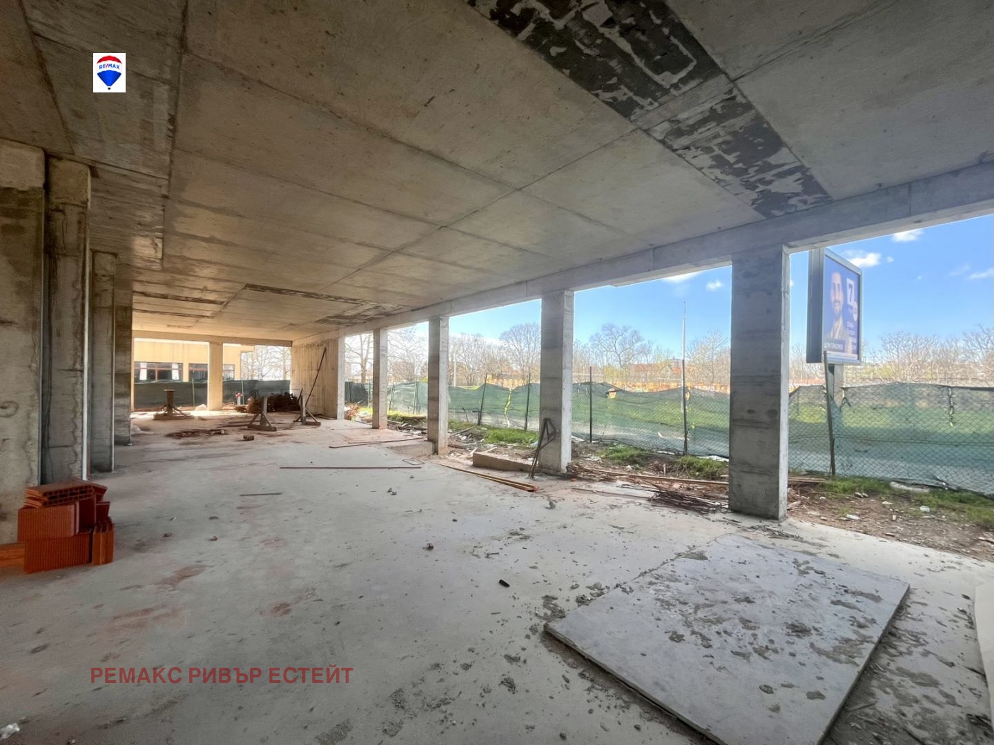 ������� ��������� �������� | Imot.bg � ����������� 9