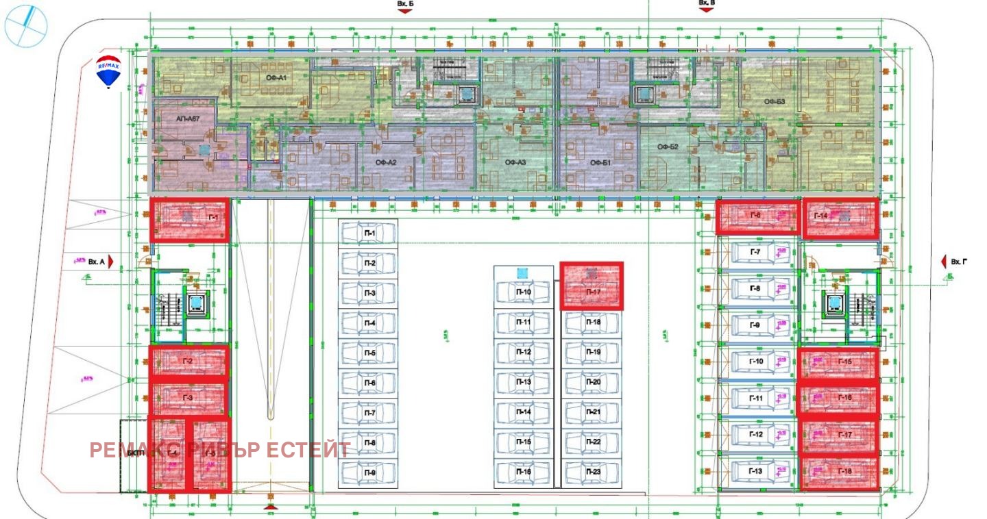 ������� ��������� �������� | Imot.bg � ����������� 12